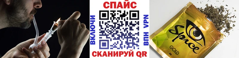 БУТИРАТ оксибутират  Таганрог 