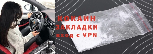 бошки Иннополис