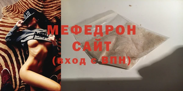 бошки Иннополис