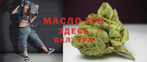 бошки Иннополис