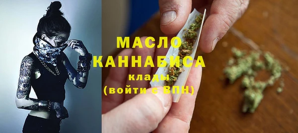бошки Иннополис