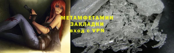 бошки Иннополис