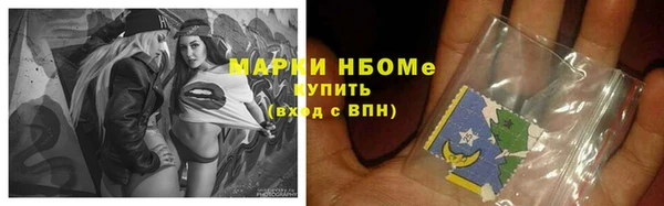 бошки Иннополис