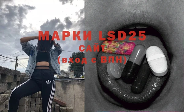 бошки Иннополис