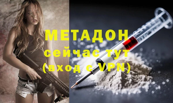 бошки Иннополис