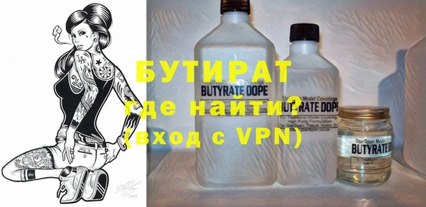 гидропоника Туринск