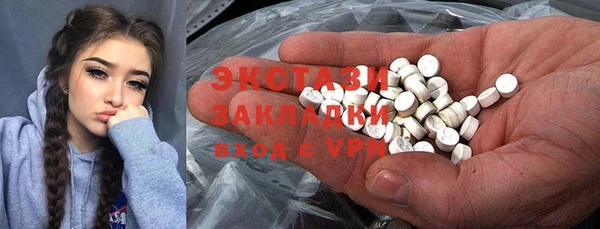 бошки Иннополис