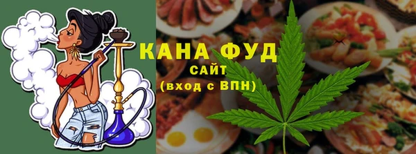 альфа пвп VHQ Инта
