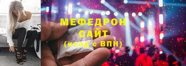 бошки Иннополис