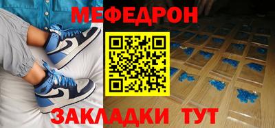 ГАЛЛЮЦИНОГЕННЫЕ ГРИБЫ Гатчина