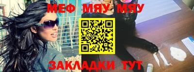 ПСИЛОЦИБИНОВЫЕ ГРИБЫ Бийск