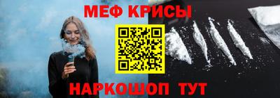 ГАЛЛЮЦИНОГЕННЫЕ ГРИБЫ Гатчина
