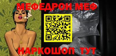 ГАЛЛЮЦИНОГЕННЫЕ ГРИБЫ Гатчина