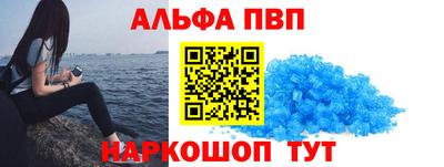 гидропоника Беслан