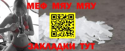 ГАЛЛЮЦИНОГЕННЫЕ ГРИБЫ Гатчина