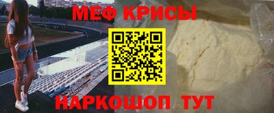 ПСИЛОЦИБИНОВЫЕ ГРИБЫ Бийск