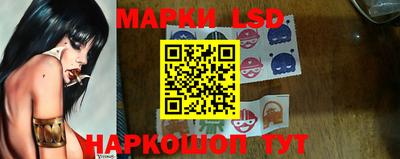 меф Гай