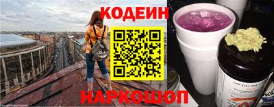 марихуана Гагарин