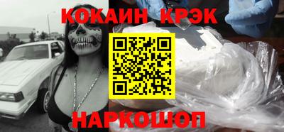 гидропоника Беслан