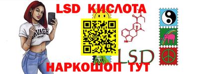 ГАЛЛЮЦИНОГЕННЫЕ ГРИБЫ Гатчина