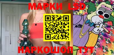 ГАЛЛЮЦИНОГЕННЫЕ ГРИБЫ Гатчина