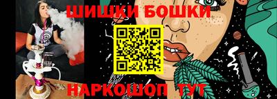 ГАЛЛЮЦИНОГЕННЫЕ ГРИБЫ Гатчина