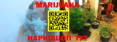 ГАЛЛЮЦИНОГЕННЫЕ ГРИБЫ Гатчина