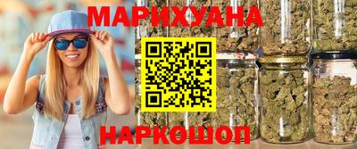 ПСИЛОЦИБИНОВЫЕ ГРИБЫ Бийск