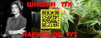 ГАЛЛЮЦИНОГЕННЫЕ ГРИБЫ Гатчина