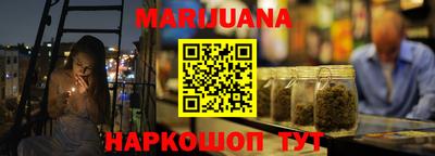 меф Гай