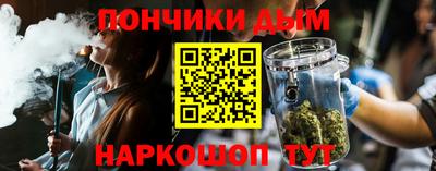 спайс Берёзовский