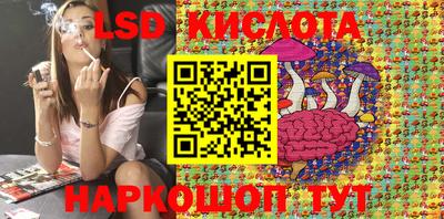 apvp Балаково