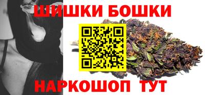 ГАЛЛЮЦИНОГЕННЫЕ ГРИБЫ Гатчина