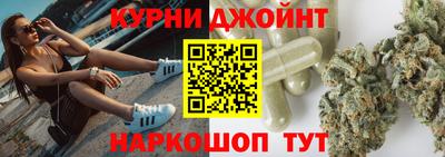 ПСИЛОЦИБИНОВЫЕ ГРИБЫ Бийск