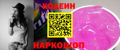 марихуана Гагарин