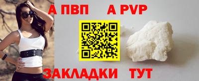 марихуана Гагарин