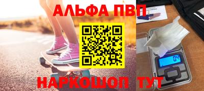 ГАЛЛЮЦИНОГЕННЫЕ ГРИБЫ Гатчина