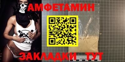 ГАЛЛЮЦИНОГЕННЫЕ ГРИБЫ Гатчина