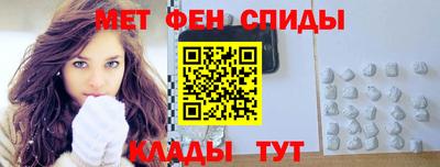 ПСИЛОЦИБИНОВЫЕ ГРИБЫ Бийск