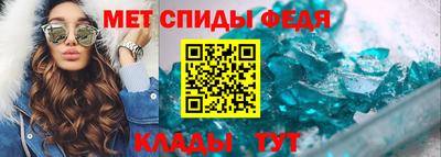 ГАЛЛЮЦИНОГЕННЫЕ ГРИБЫ Гатчина