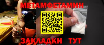 ГАЛЛЮЦИНОГЕННЫЕ ГРИБЫ Гатчина