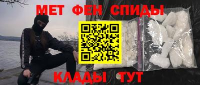 марихуана Гагарин
