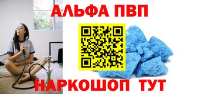 ГАЛЛЮЦИНОГЕННЫЕ ГРИБЫ Гатчина