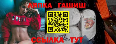 спайс Берёзовский