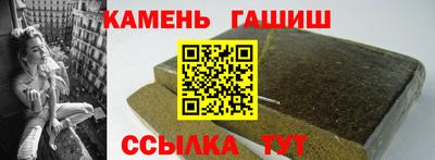 марихуана Гагарин