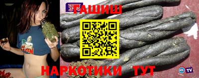 спайс Берёзовский