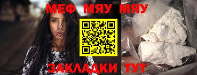 ПСИЛОЦИБИНОВЫЕ ГРИБЫ Бийск