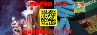 ГАЛЛЮЦИНОГЕННЫЕ ГРИБЫ Гатчина