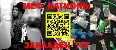 гидропоника Беслан