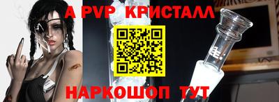 марихуана Гагарин